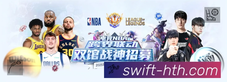 华体会官网主页 体育赛事与数据服务平台