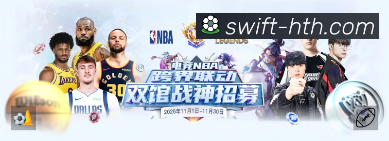 评论：中国职业体育俱乐部青训投入与产出失衡成必答题