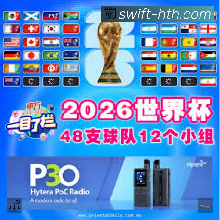 我们的使命与愿景