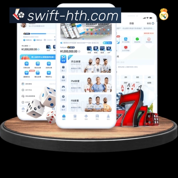 全球访问热力分布图